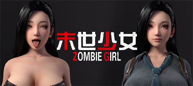 末世少女|官方中文|支持手柄|Zombie Girl