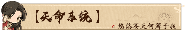 活侠传|正式版