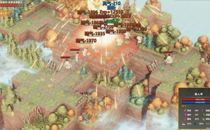 镖行天下|官方中文|BiaoXingTianXia