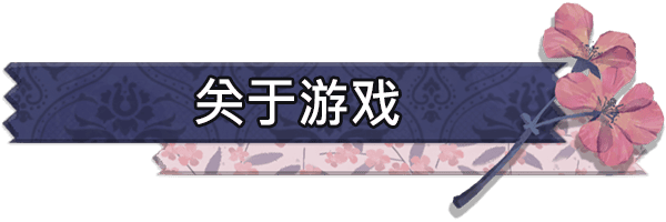 凯莉芙的谜题|官方英文|支持手柄|Puzzles For Clef