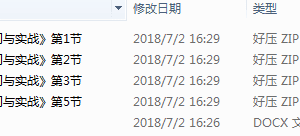 kettle学习探索_汇编语言教程