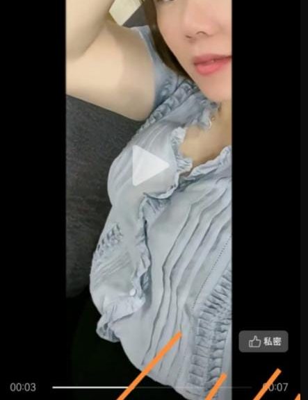 视频号引流男粉私域变现玩法！