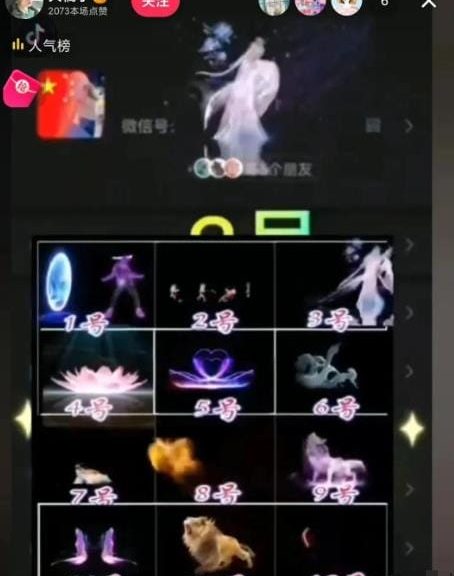代改动态昵称，赚信息差！坚持操作，月入1w+
