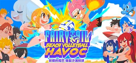妖精的尾巴：爆裂沙滩排球|官方中文|支持手柄|FAIRY TAIL 爆裂沙滩排球
