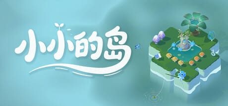 小小的岛|官方中文|Tiny Isle