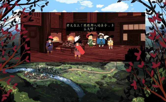 [PC]西哈诺/Cyrano