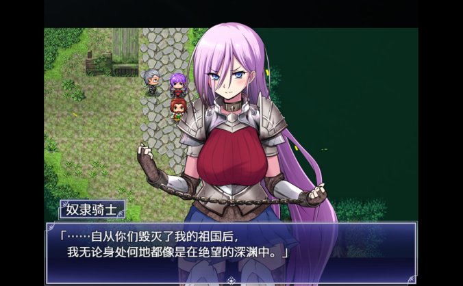 [PC]魔之根源/Demons Roots