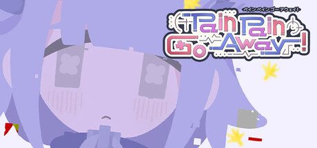 [PC]创伤创伤快消失！/Pain Pain Go Away!