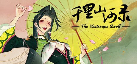[PC]千里山河录/Qianli: The Vastscape Scroll