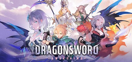 [PC]龙之剑:觉醒/DragonSword : Awakening
