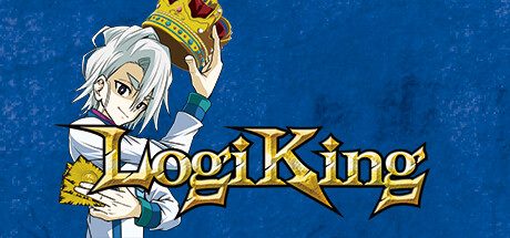 [PC]逻辑之王/LogiKing