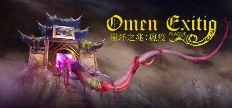 [PC]崩坏之兆：瘟疫/Omen Exitio: Plague